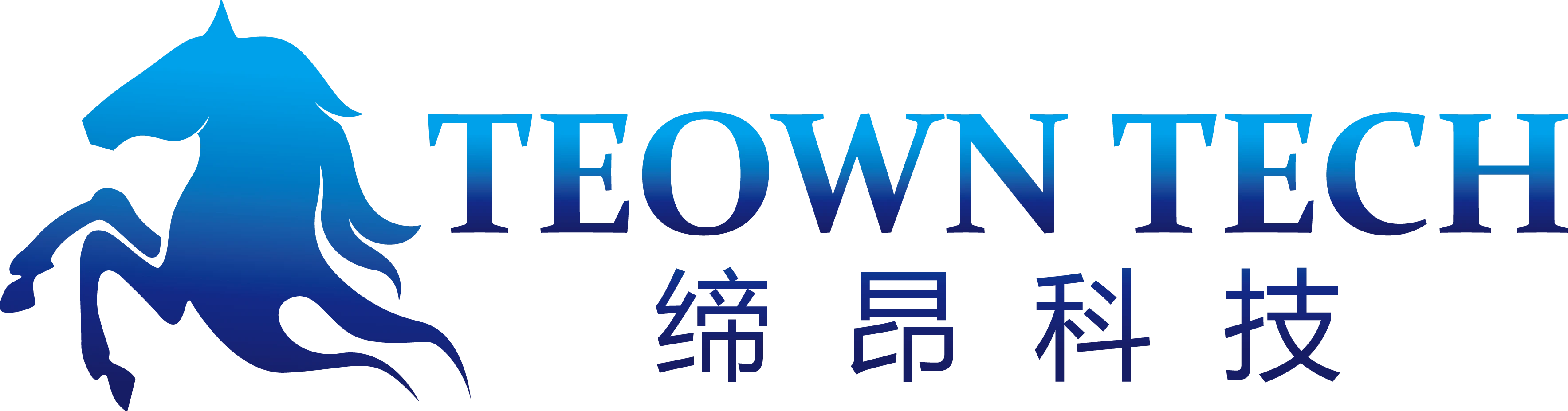 缔昂 Teown